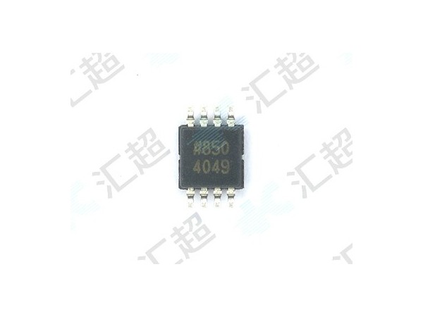ADA4528-1ARMZ-运算放大器-葫芦娃污下载软件APP